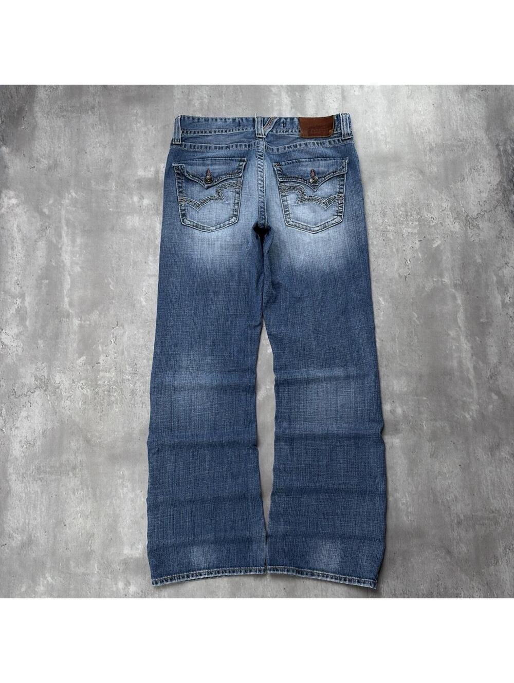 Y2K Blue Big Star Grunge Bootcut Skater Denim Jeans